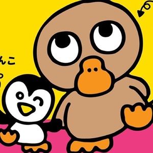 Meet your Posher, Leslie